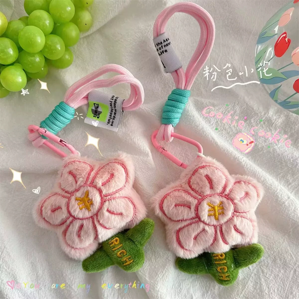 Pink Handmade Sakura Keychain  - Florist Supplies avaliação e preço