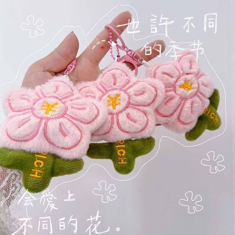 Pink Handmade Sakura Keychain  - Florist Supplies avaliação e preço